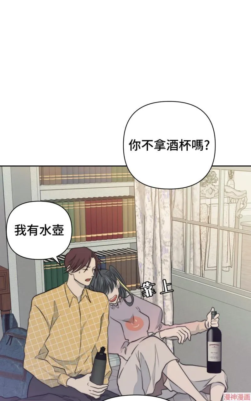第27话 第40页