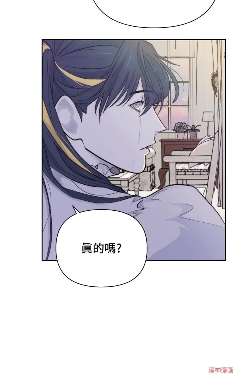 第27话 第46页