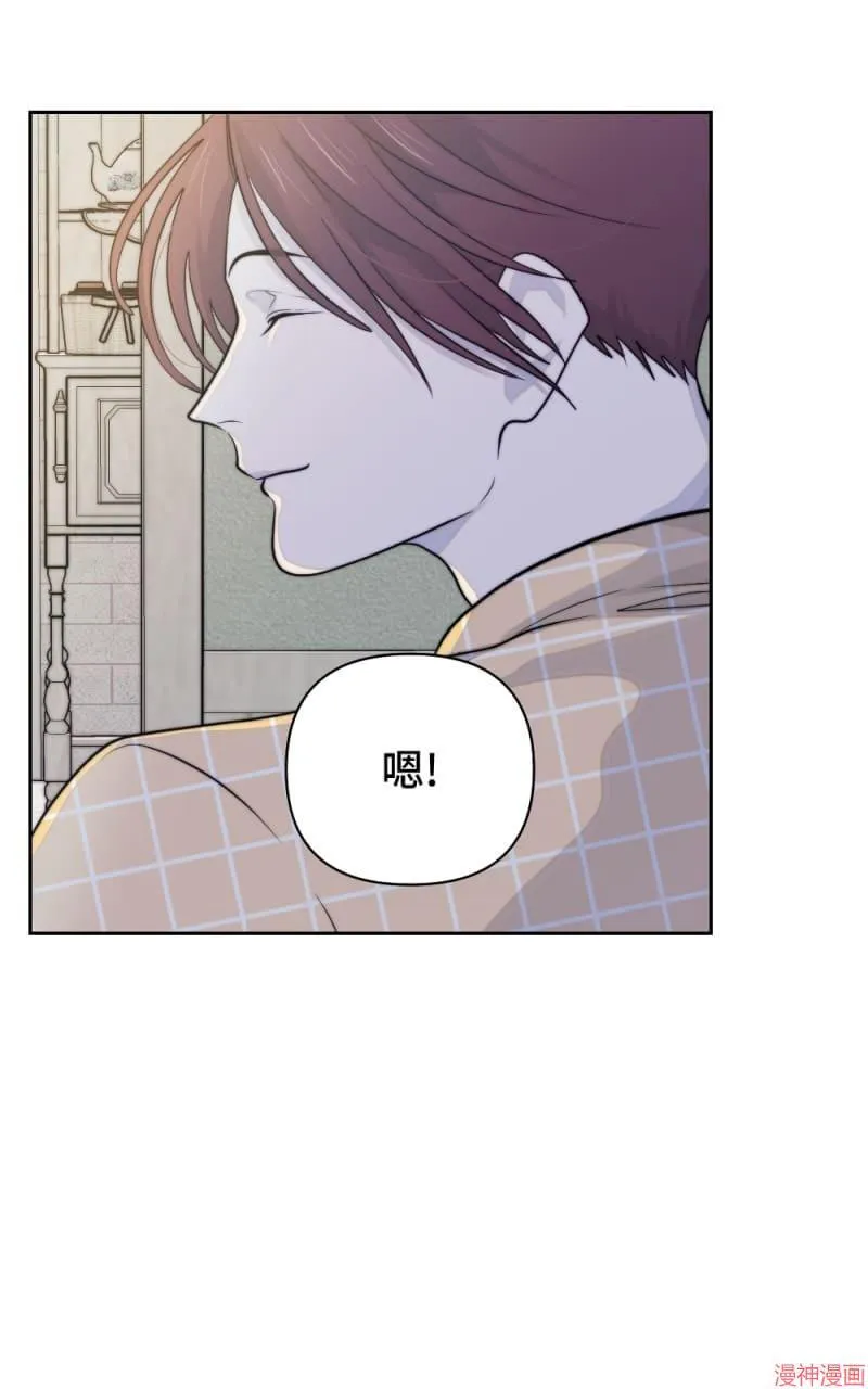 第27话 第47页