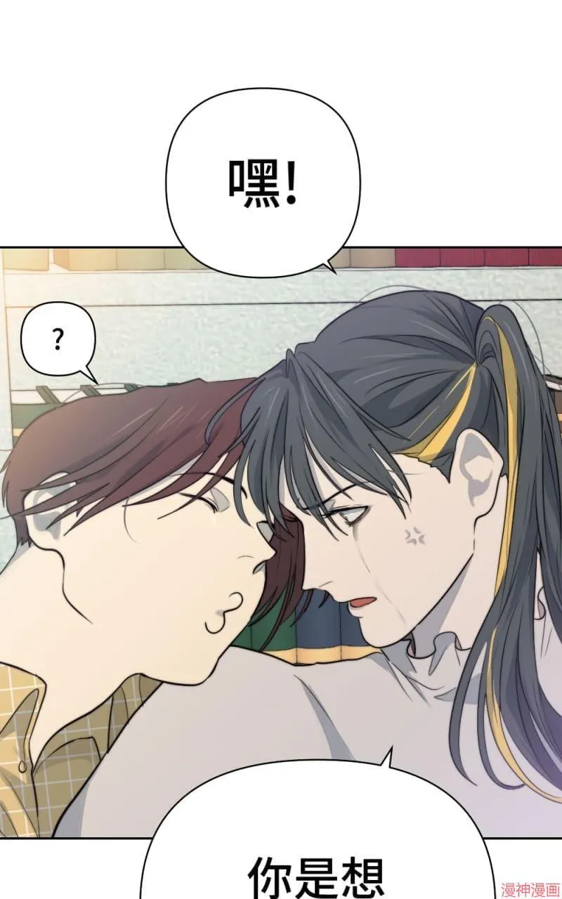 第27话 第48页