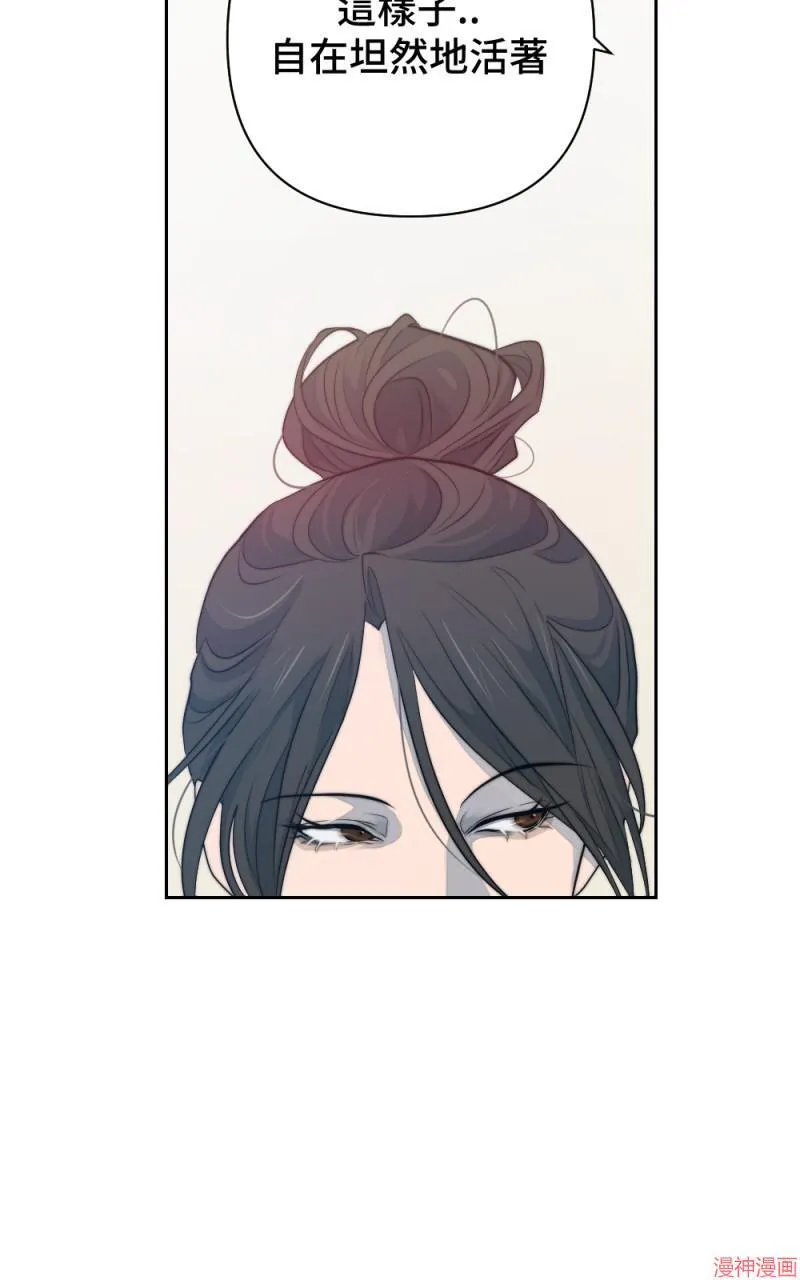 第27话 第74页