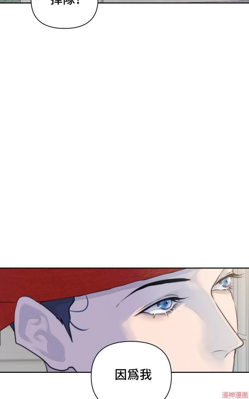 第27话 第89页