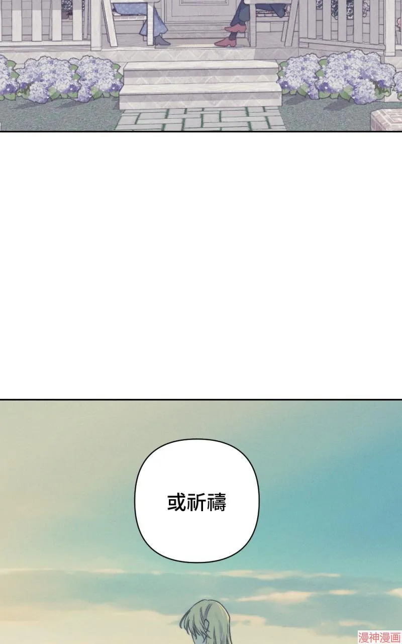 第27话 第91页
