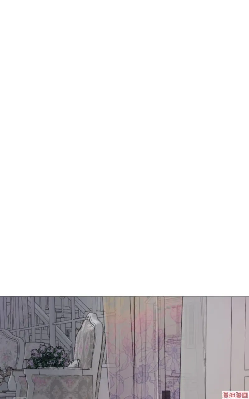 第28话 第8页