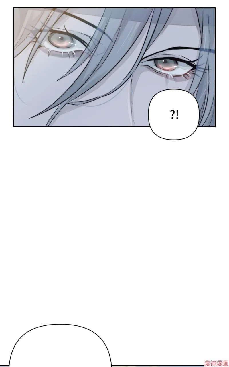 第28话 第13页