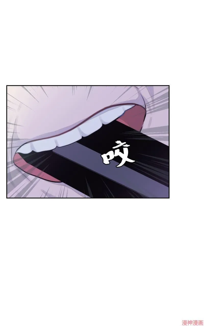 第28话 第25页
