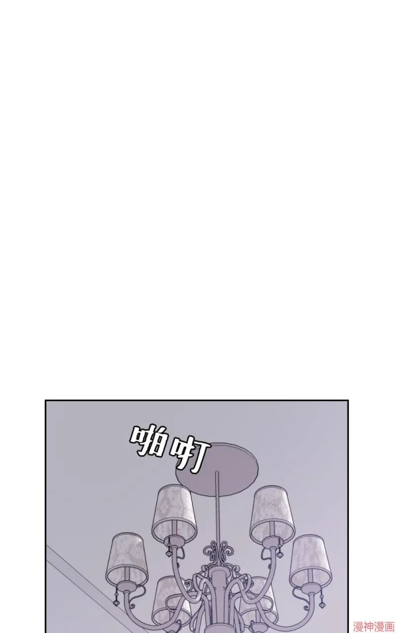 第28话 第29页