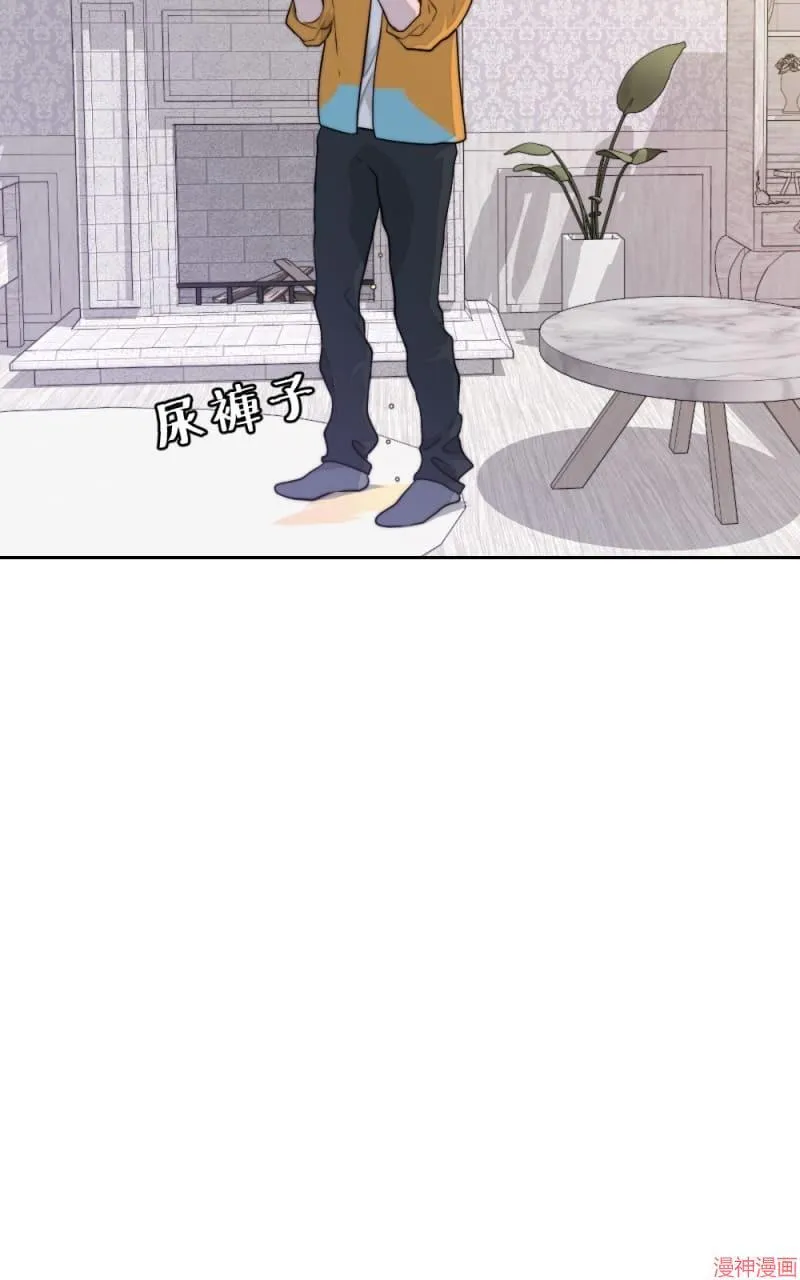 第28话 第38页