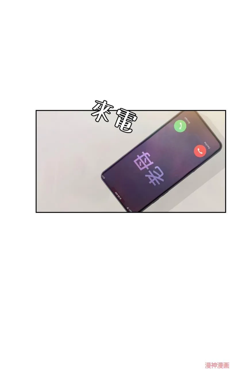 第28话 第47页