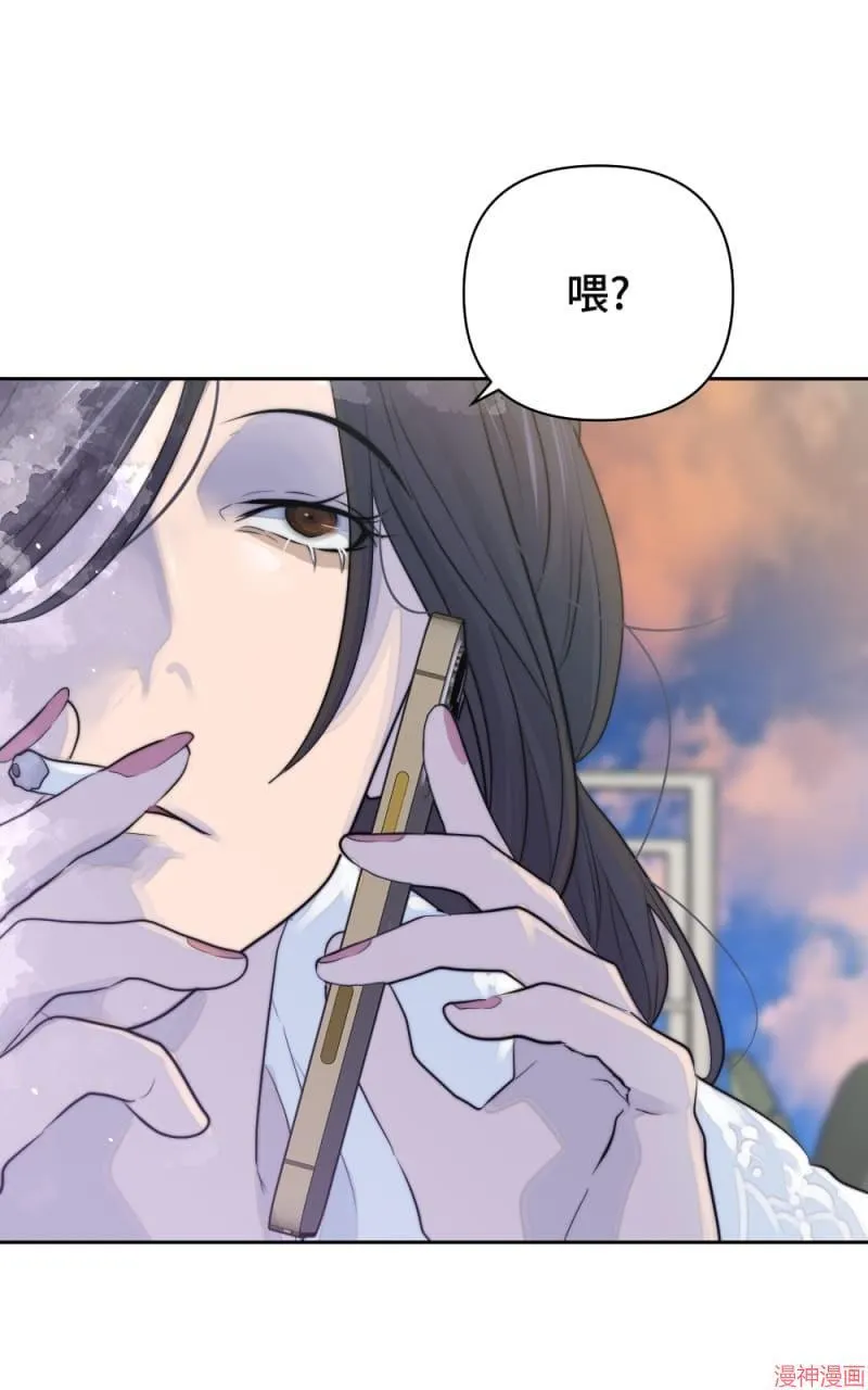 第28话 第48页