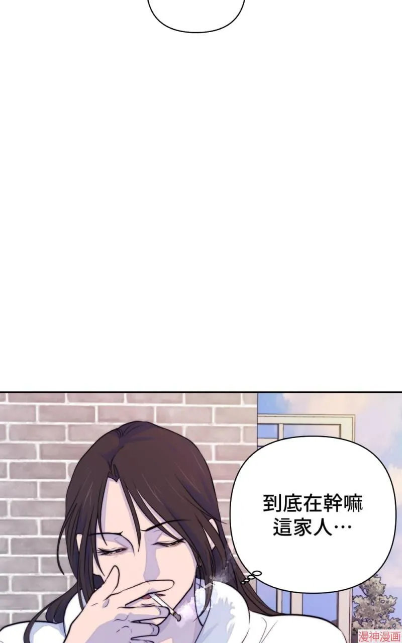 第28话 第60页