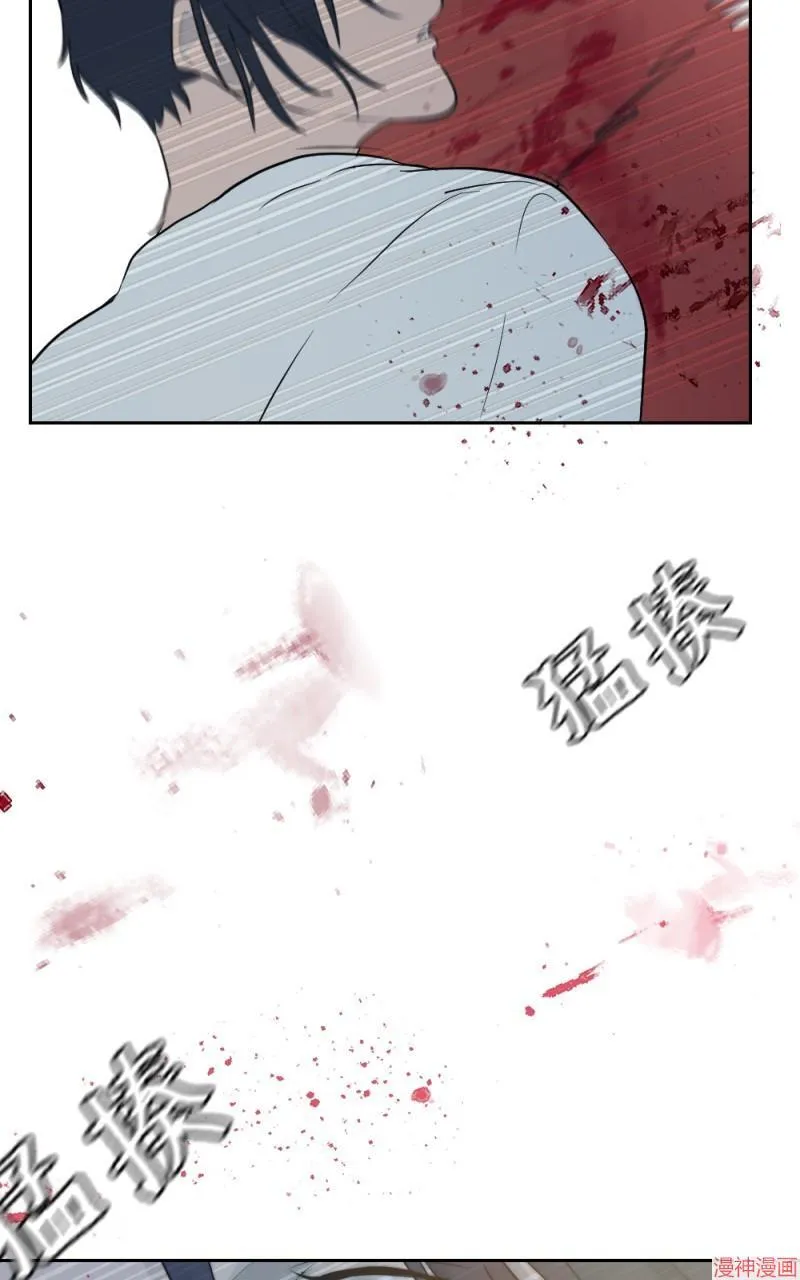 第28话 第86页
