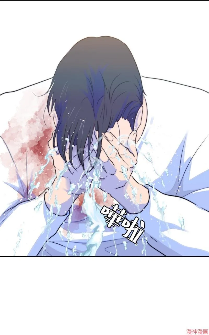 第29话 第58页