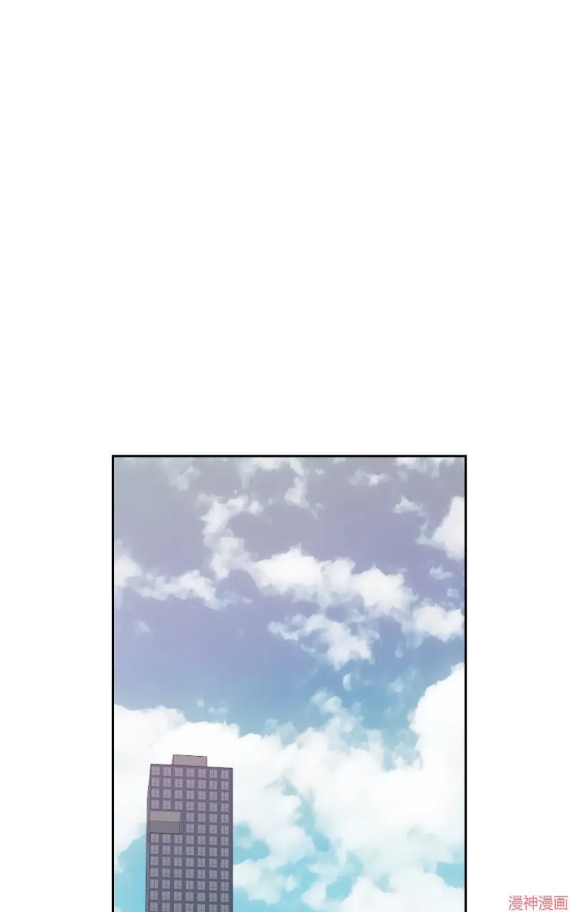 第30话 第54页