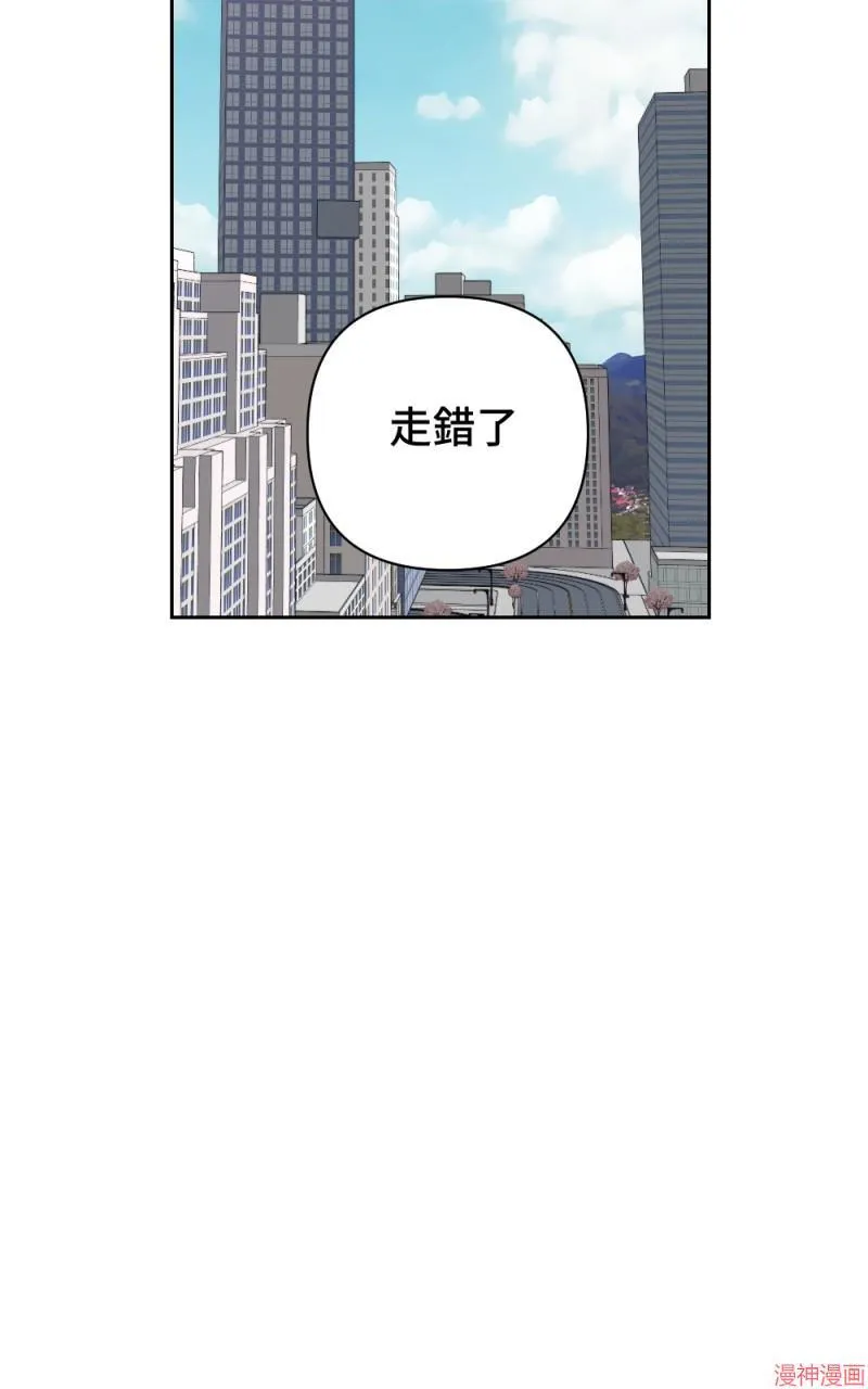 第30话 第55页