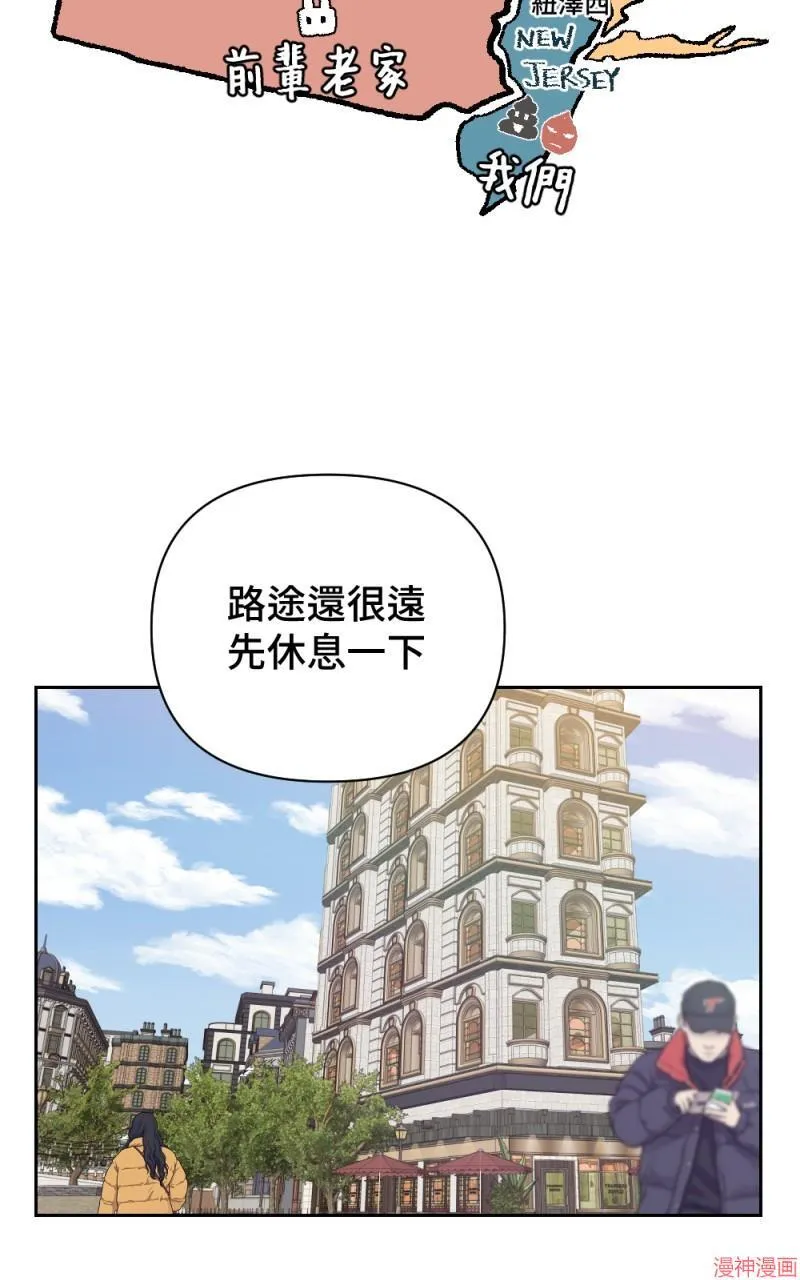 第30话 第58页