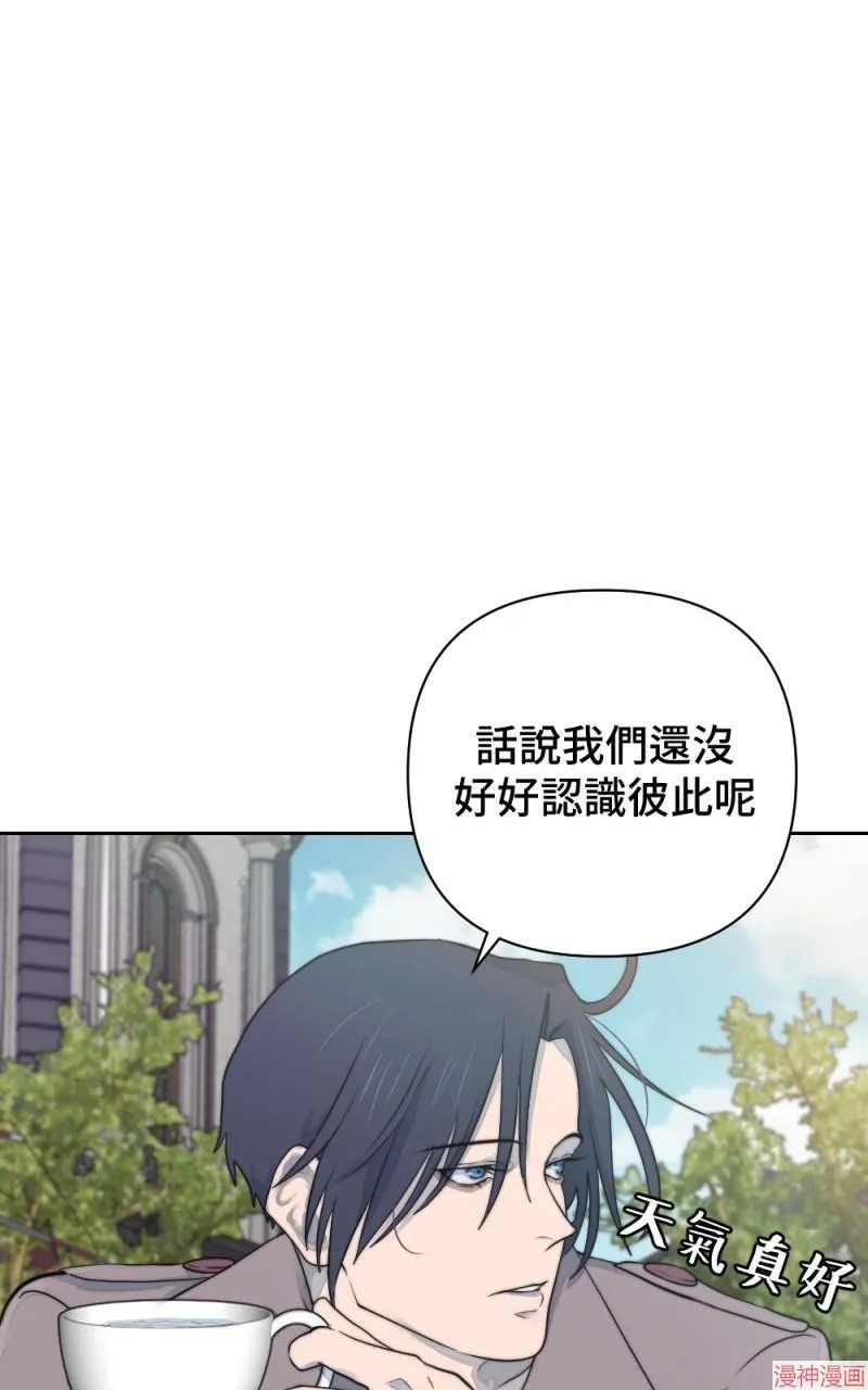 第30话 第59页