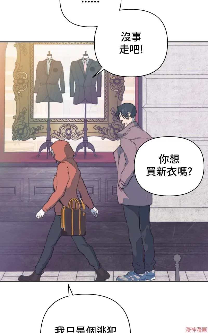 第30话 第83页