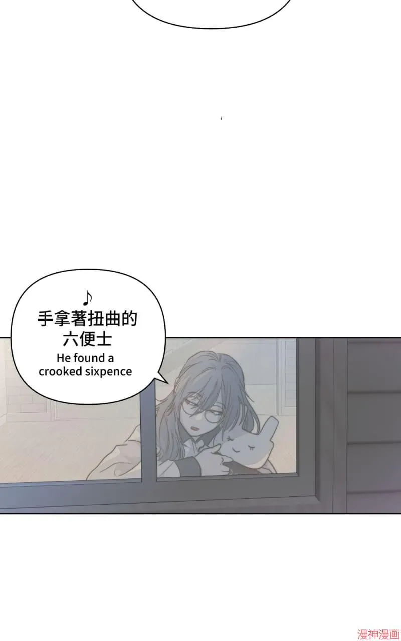 第31话 第3页