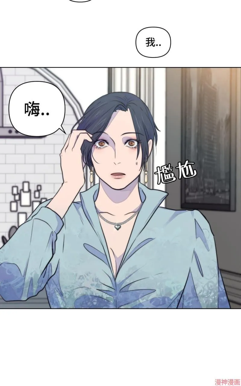 第31话 第14页
