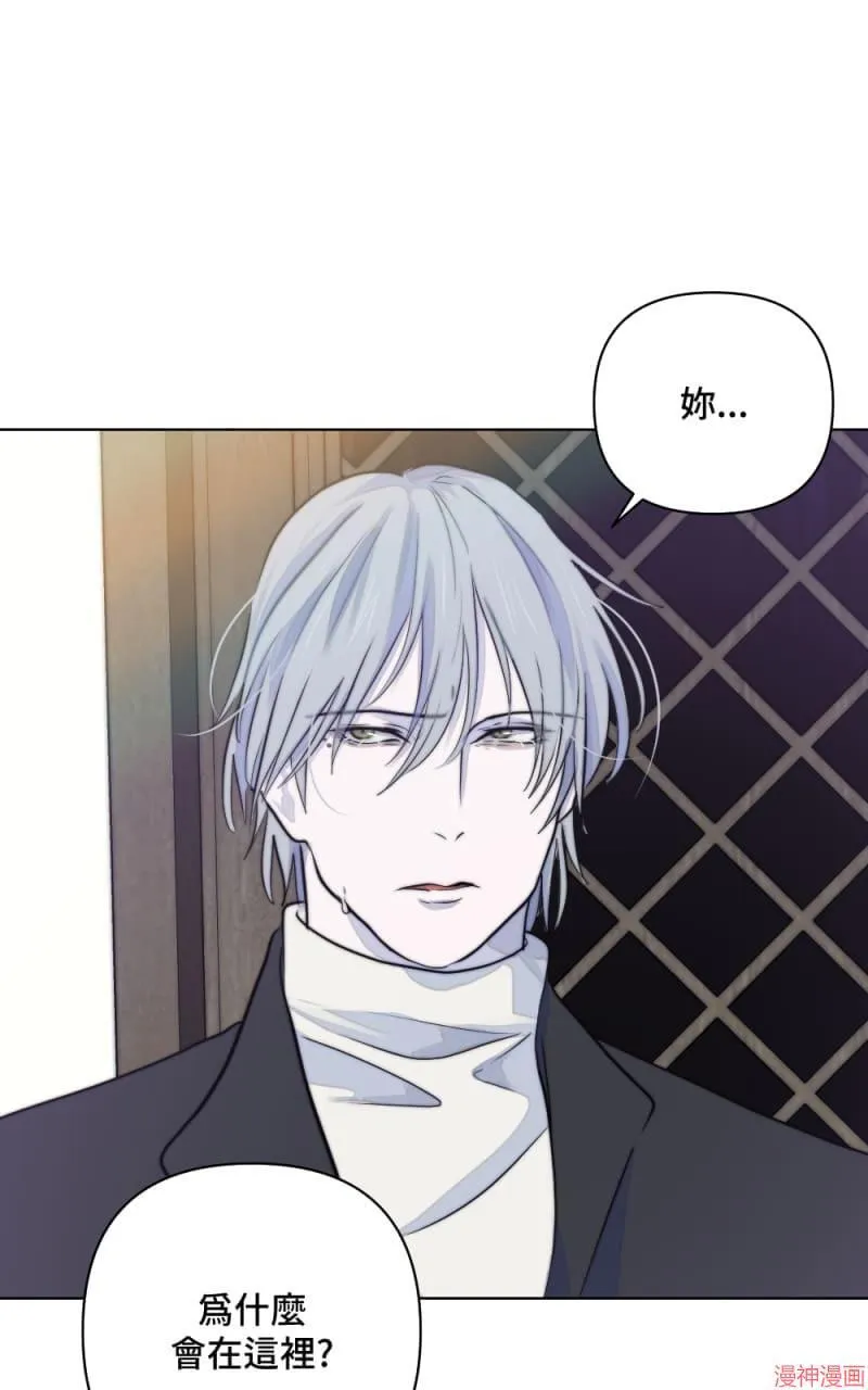 第31话 第15页