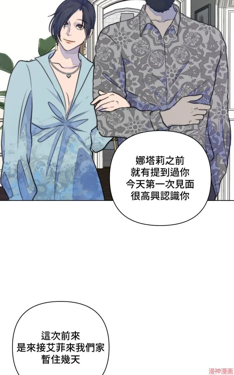 第31话 第18页