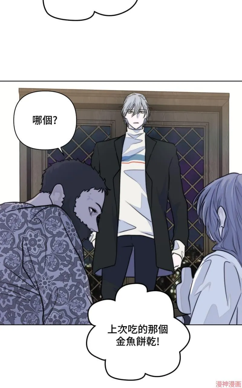 第31话 第25页