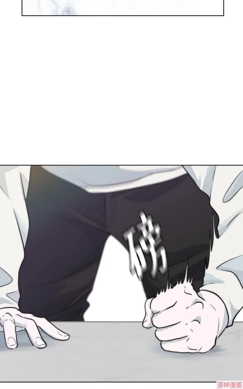 第31话 第36页
