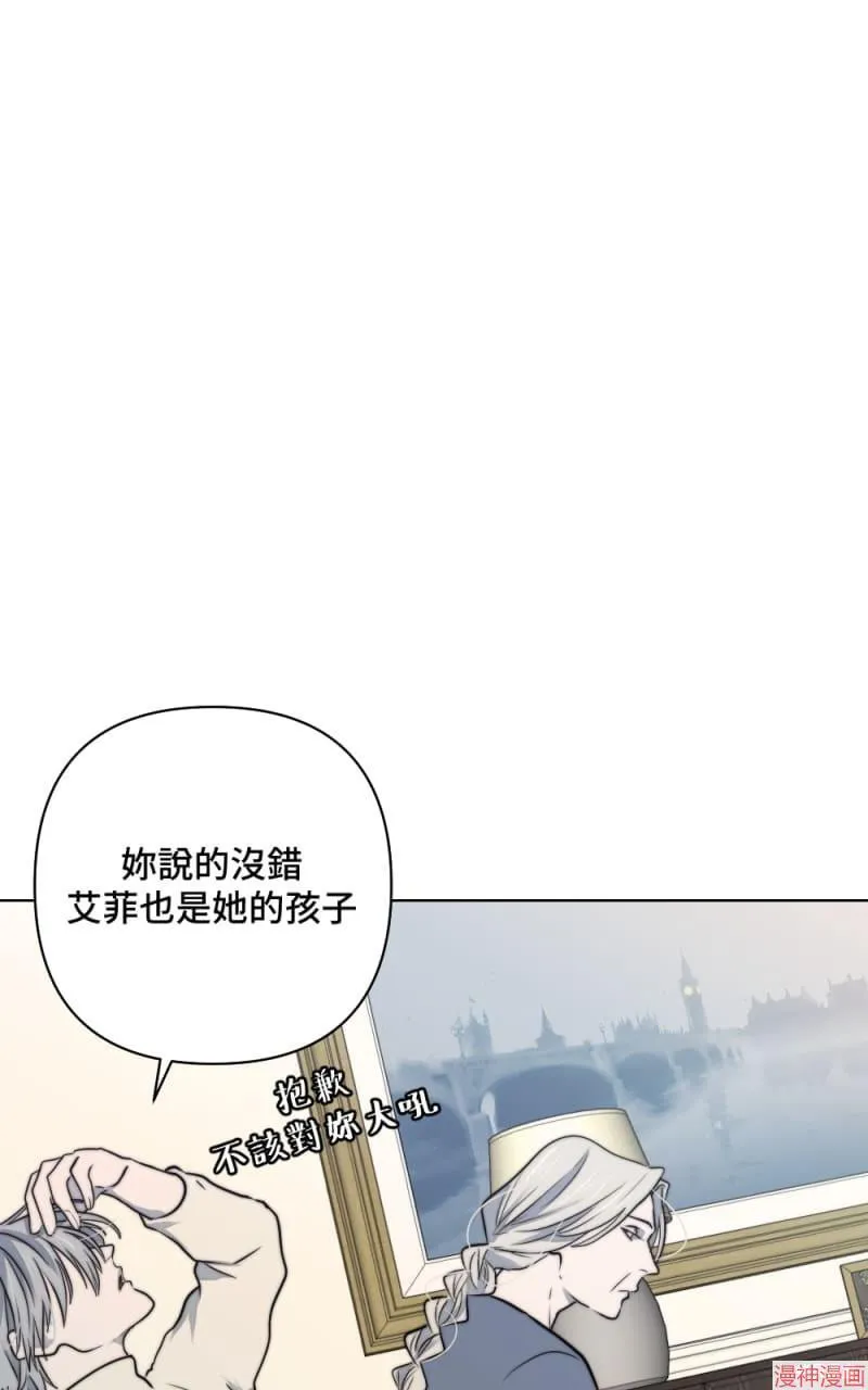 第31话 第43页