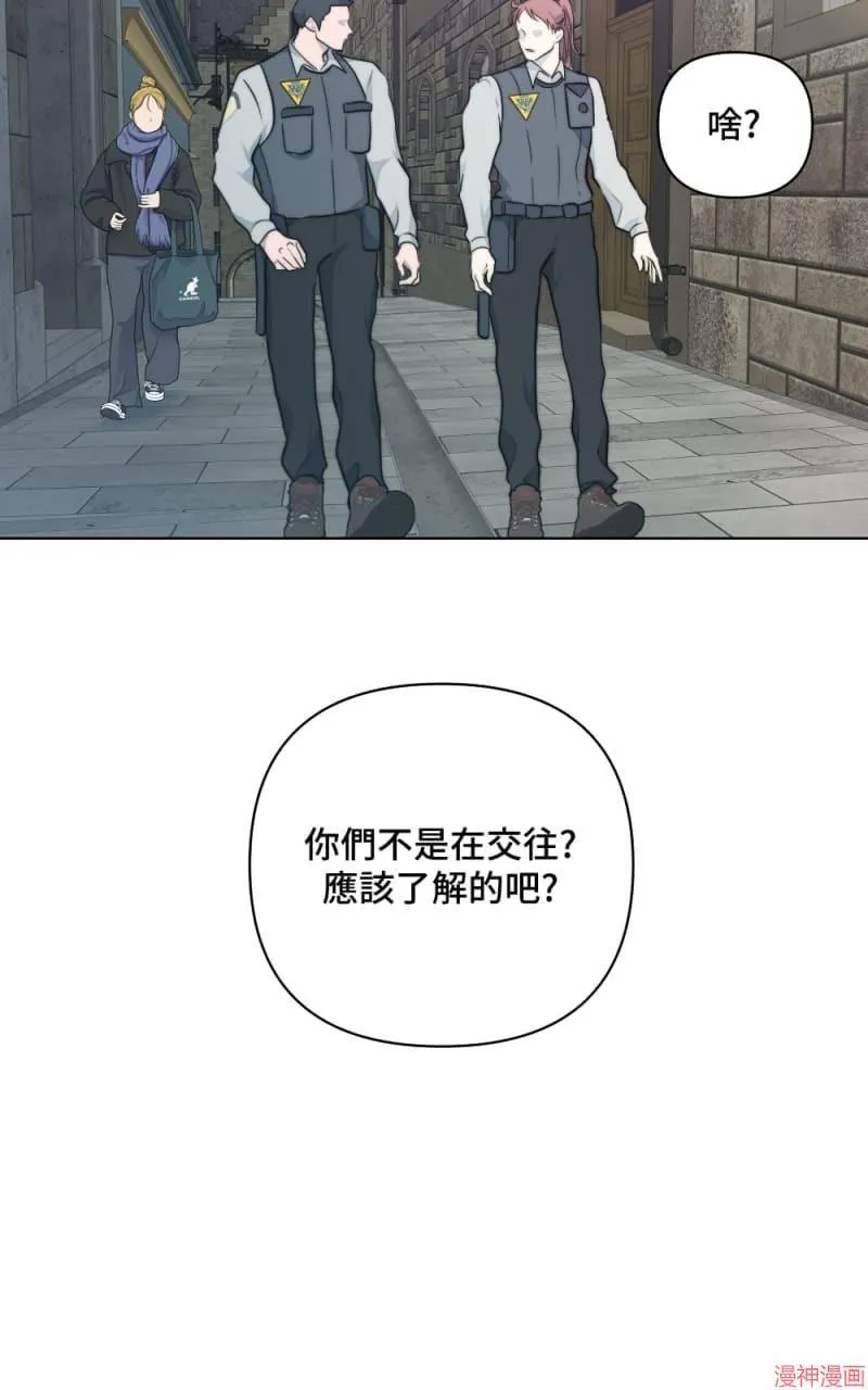 第31话 第60页