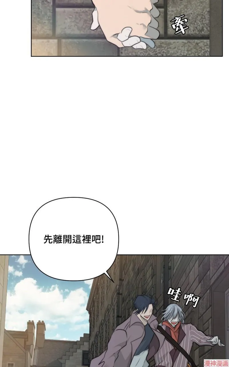 第31话 第62页