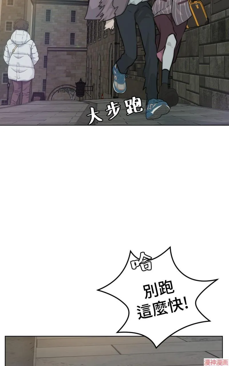 第31话 第63页