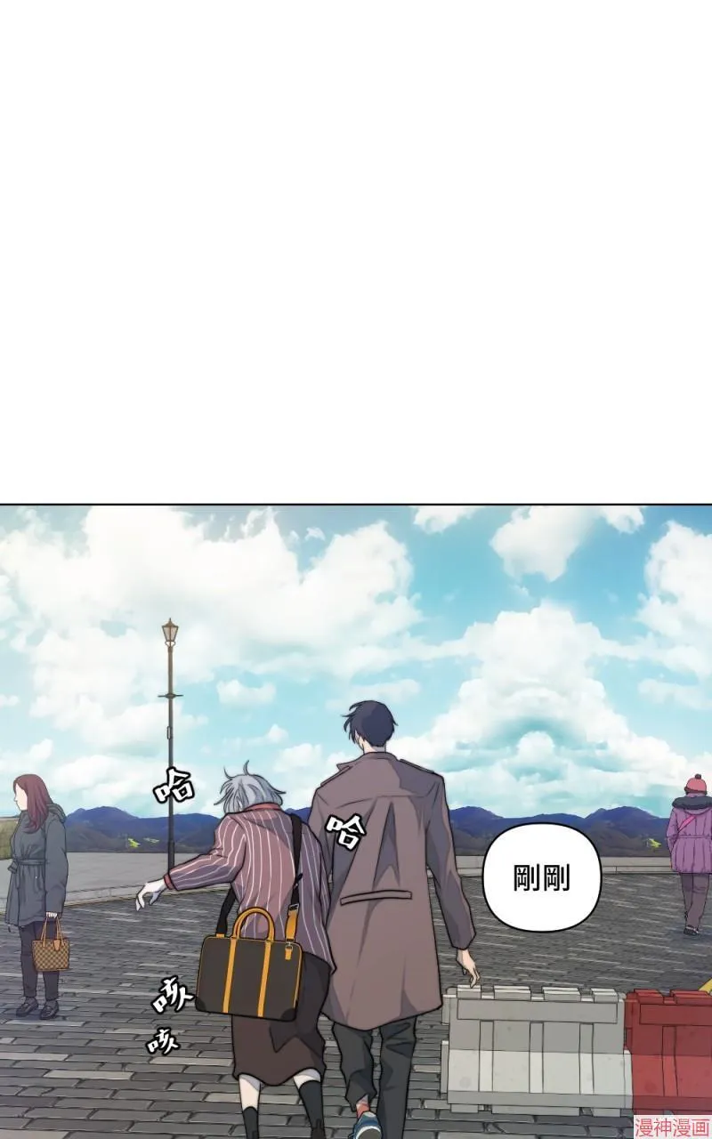 第31话 第66页