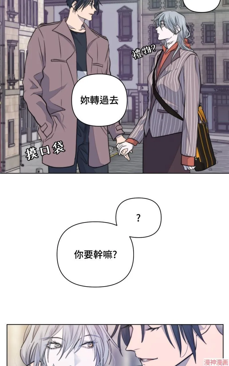 第31话 第68页