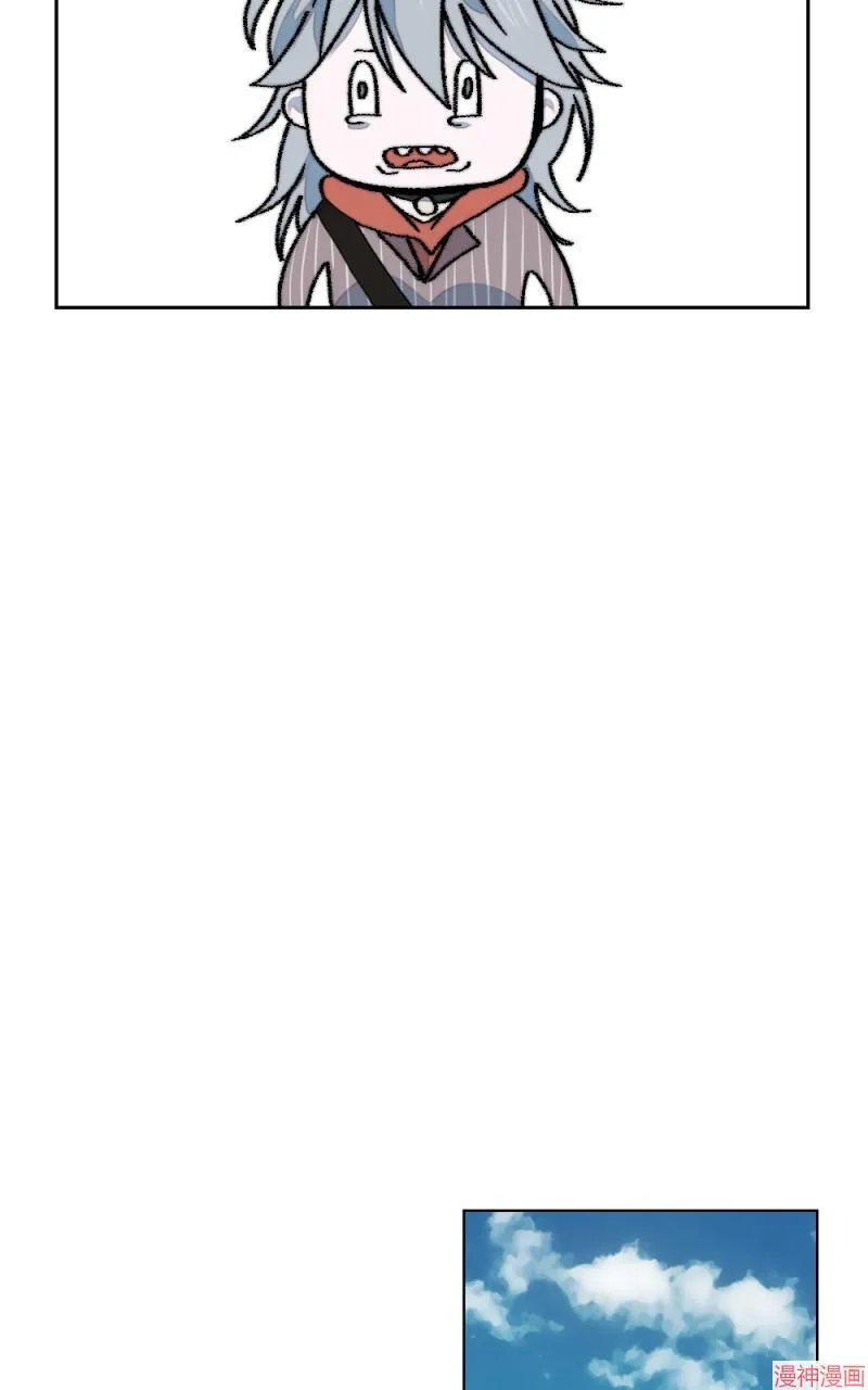 第31话 第75页