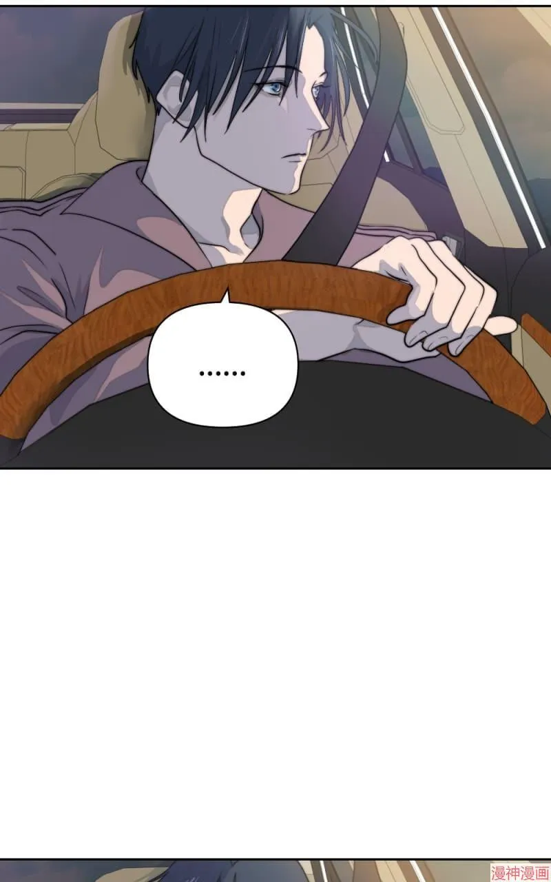 第32话 第7页