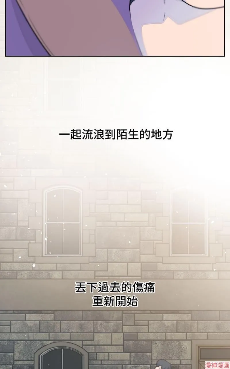 第32话 第15页