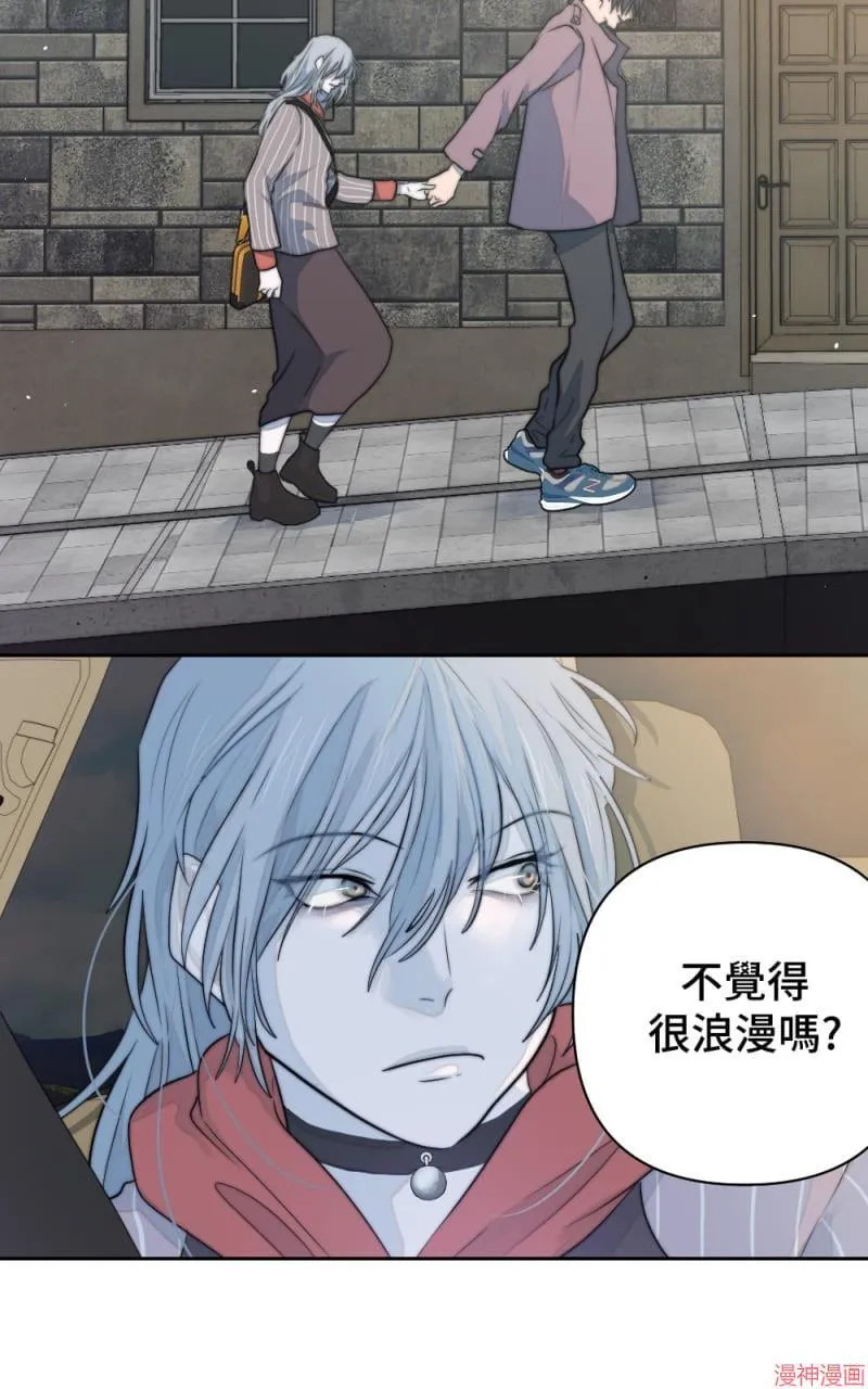 第32话 第16页