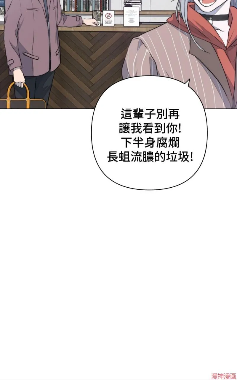 第32话 第28页