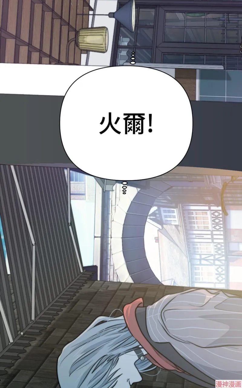 第32话 第39页