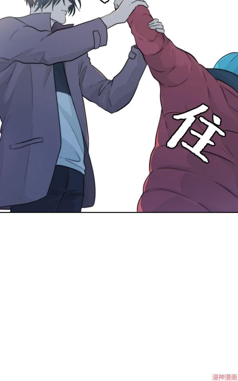 第32话 第48页