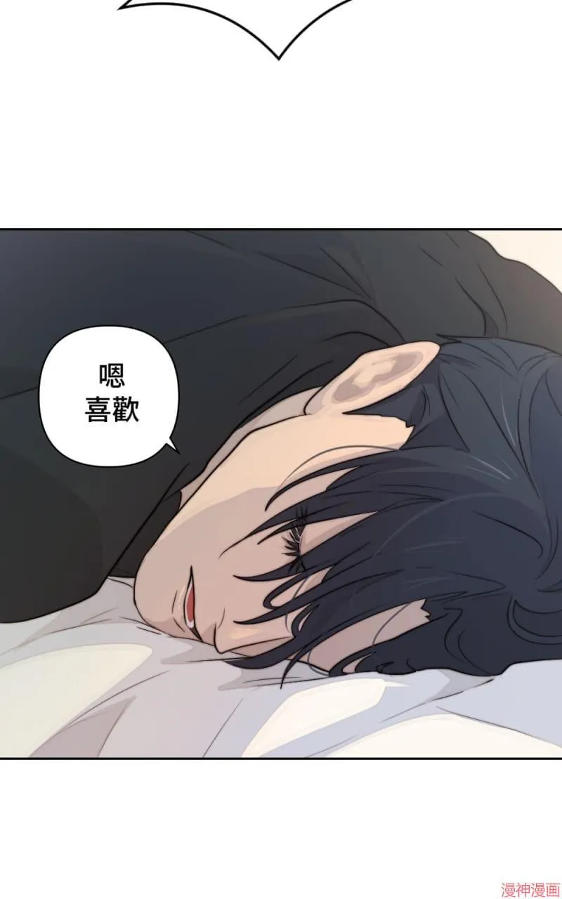 第32话 第60页