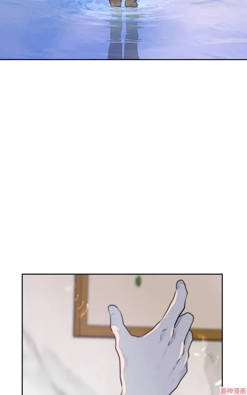 第33话 第33页