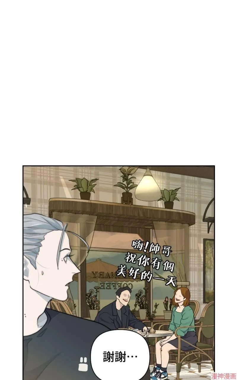 第33话 第49页