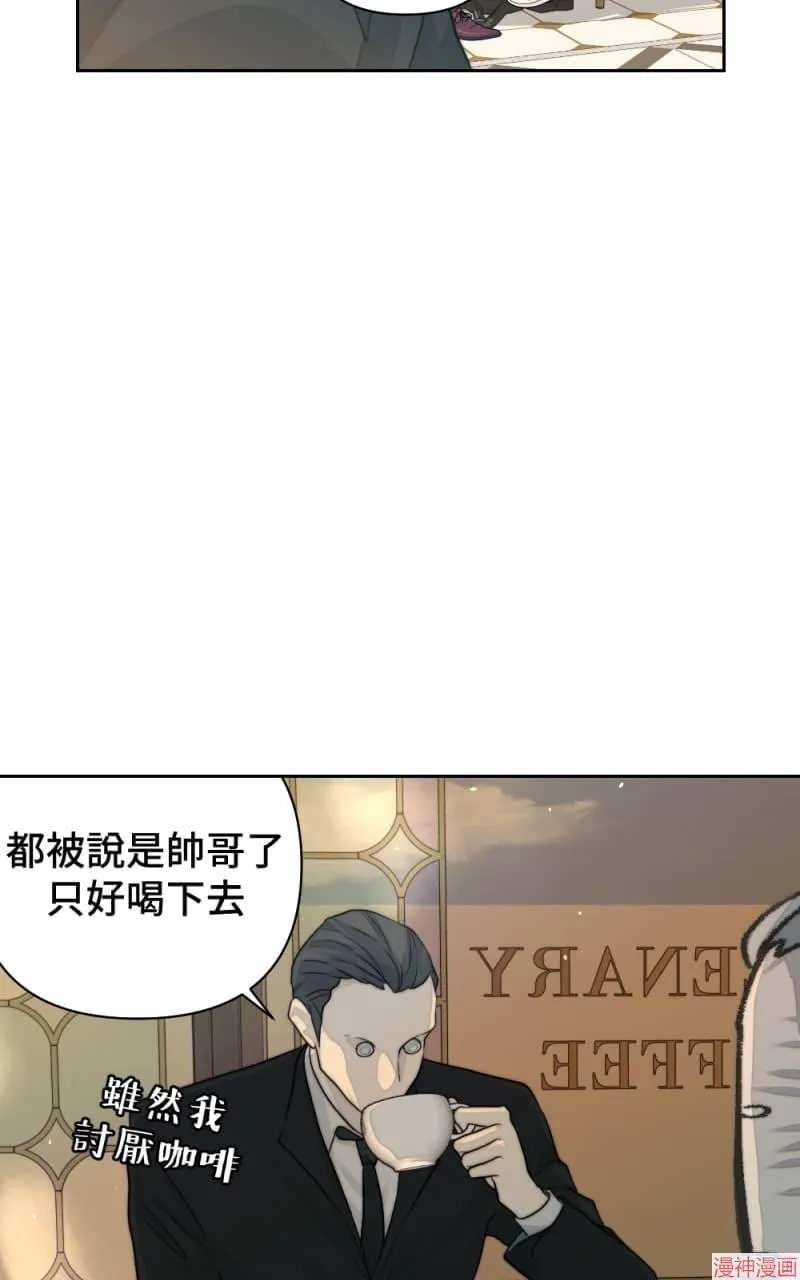 第33话 第50页