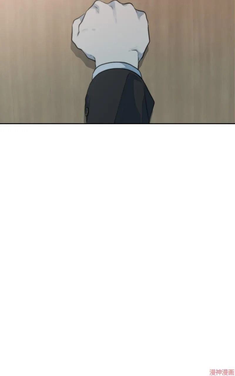 第33话 第61页