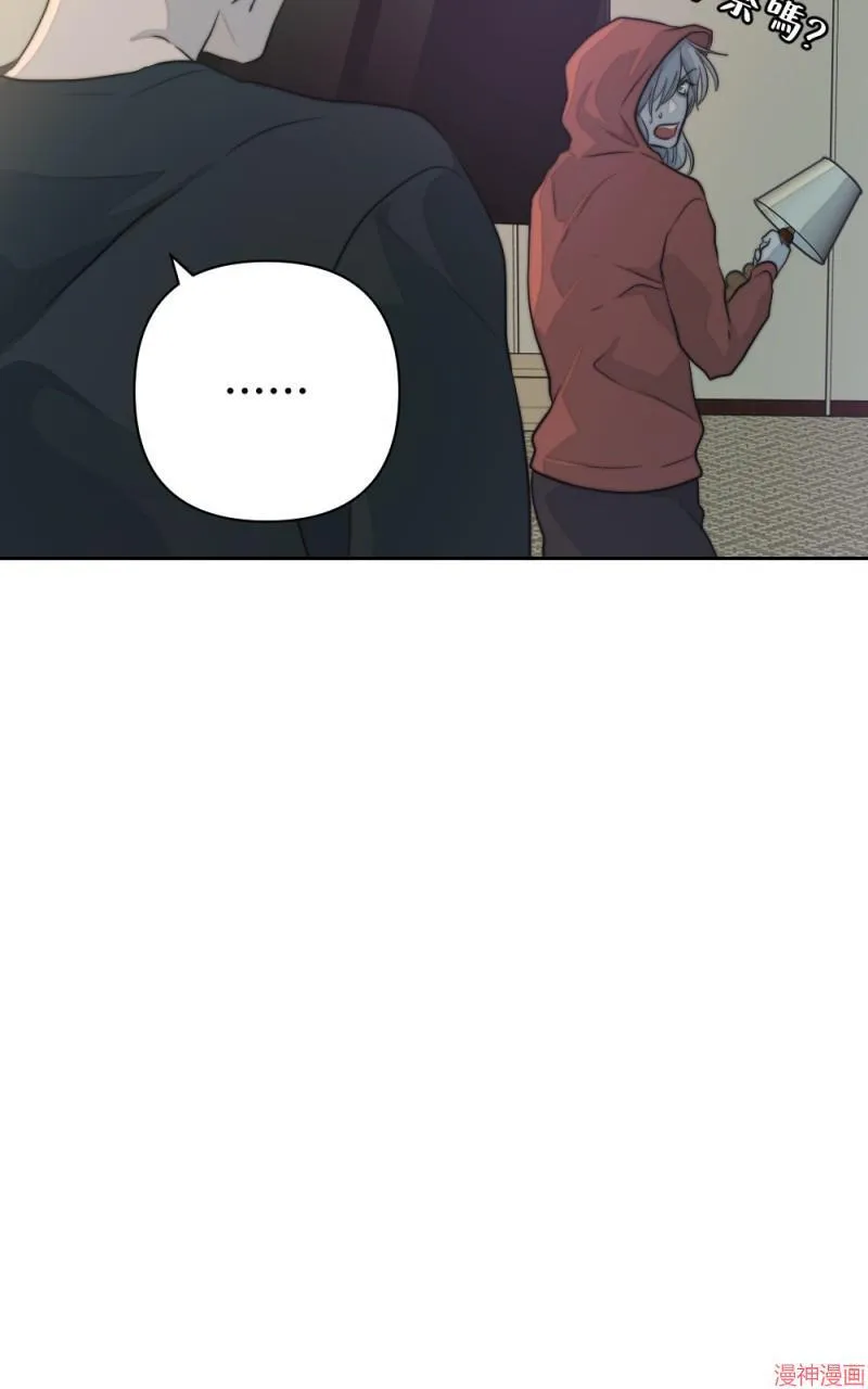 第33话 第65页