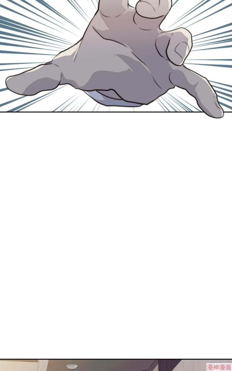 第33话 第74页