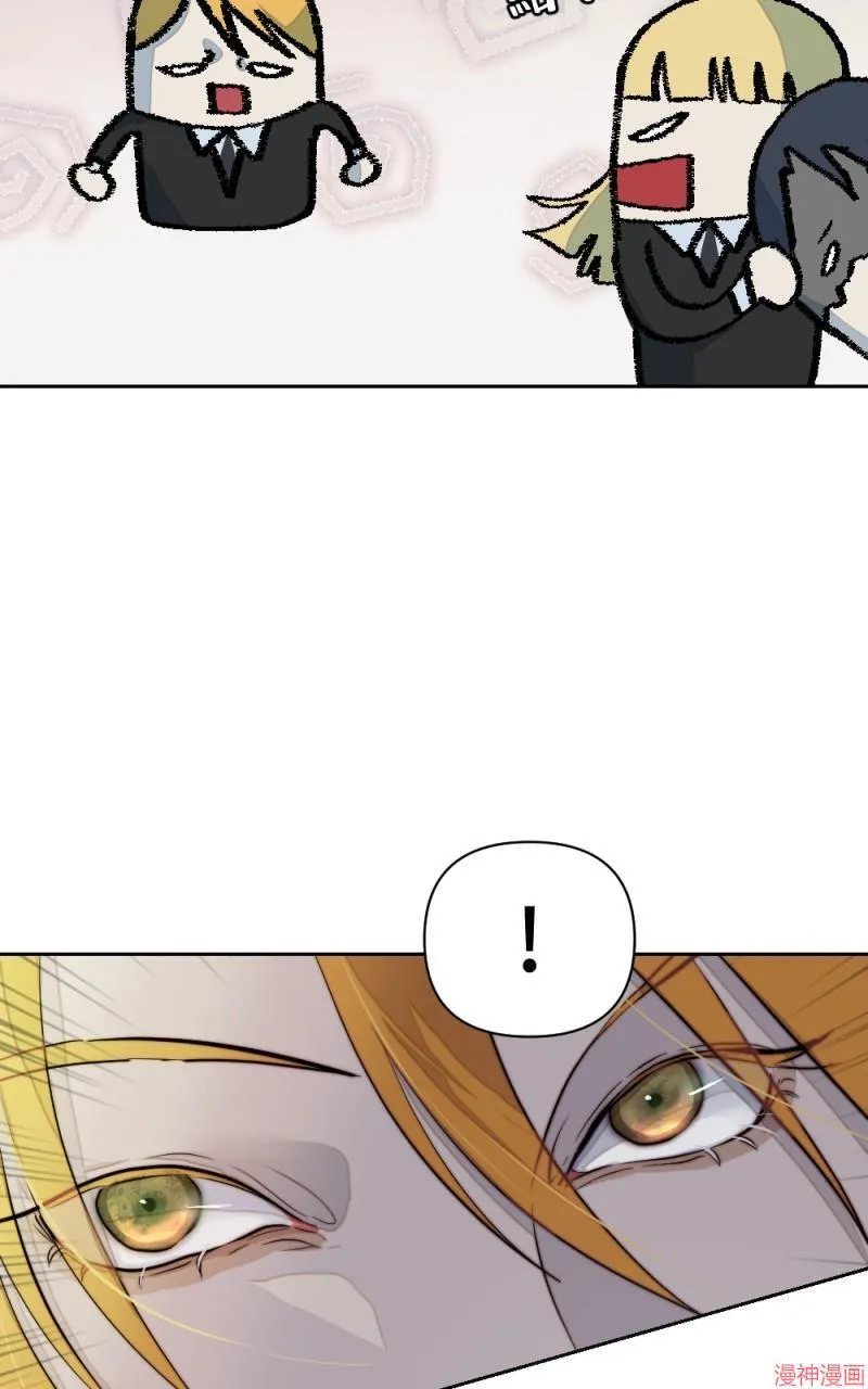 第33话 第79页