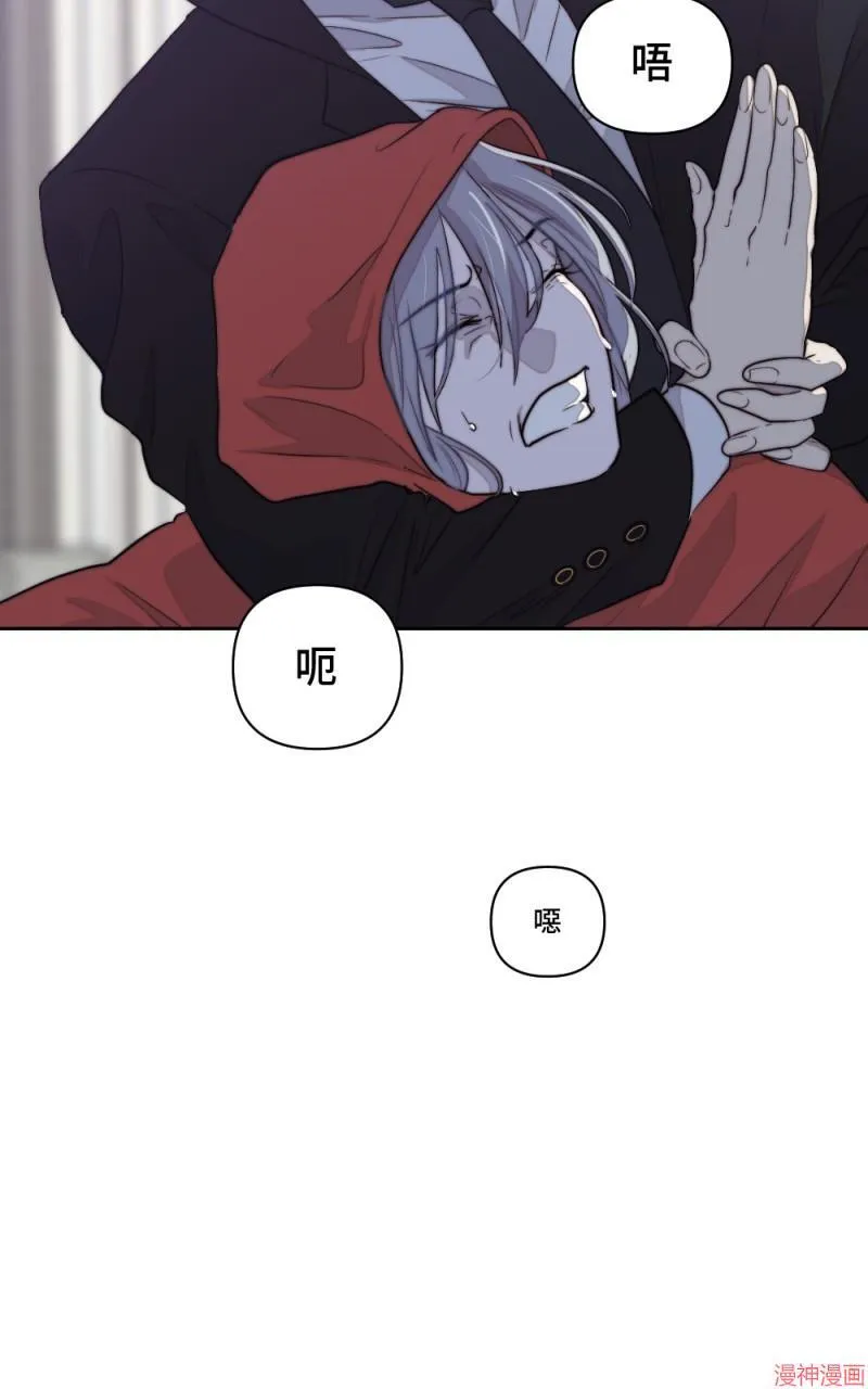 第33话 第84页